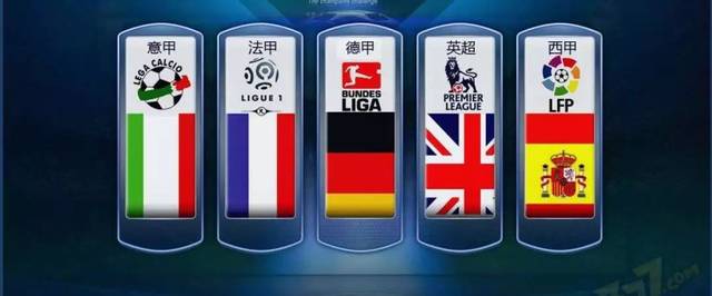 强度足以给 强度足以给