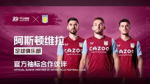 佳体能状态 佳体能状态